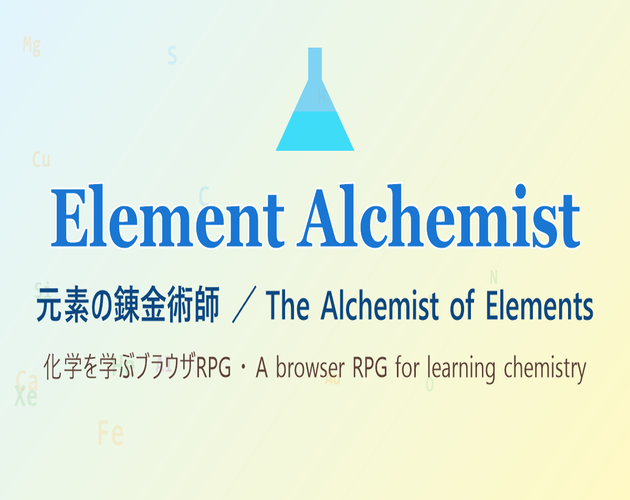 Element Alchemist