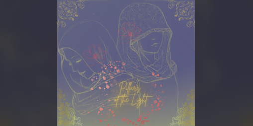 Cover image for Pillars of the Light