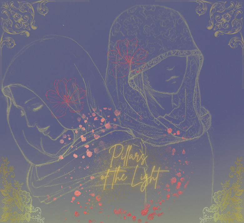 Cover image for Pillars of the Light