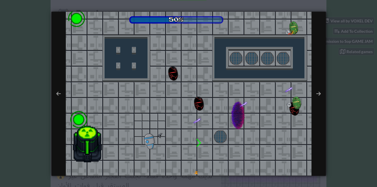 Cover image for Unstable Reactor 2