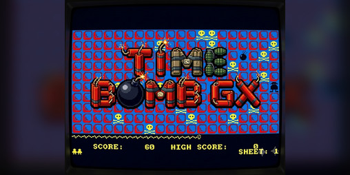 Cover image for Time Bomb GX