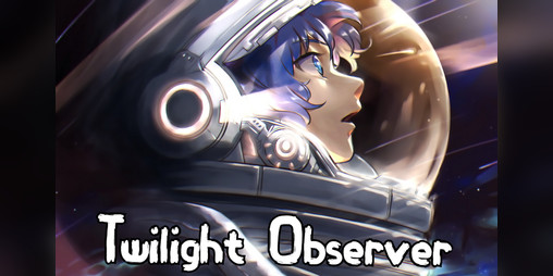 Cover image for Twilight Observer
