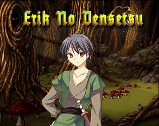 Erik no densetsu