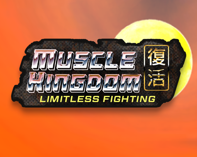 Cover image for Muscle Kingdom
