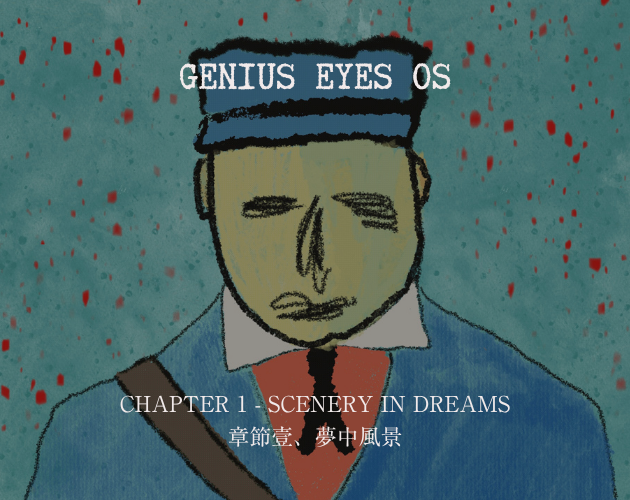 Cover image for Genius Eyes OS
