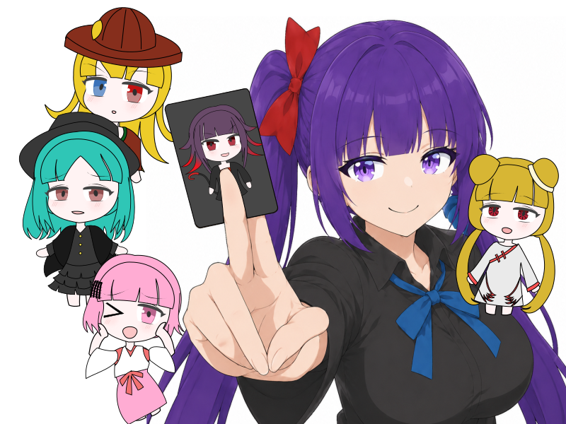 Cover image for ヤミヨロズ・アーカイブ