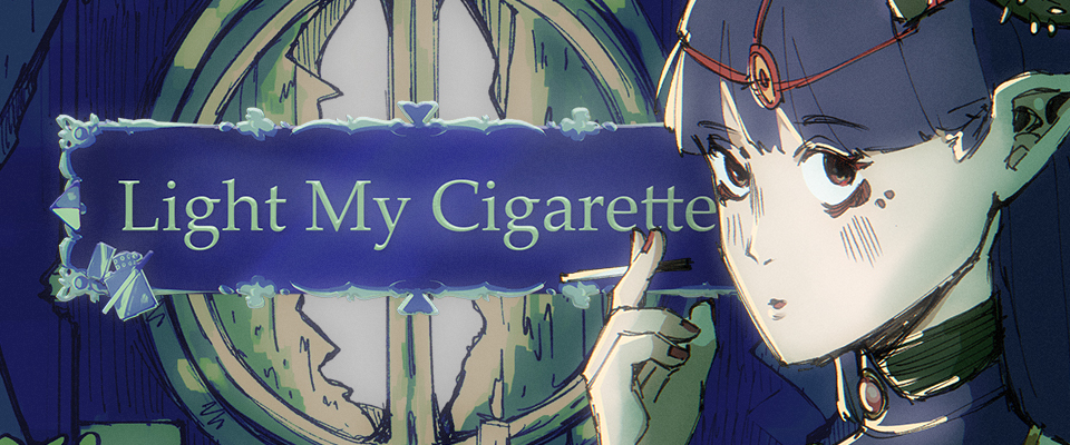 Light My Cigarette