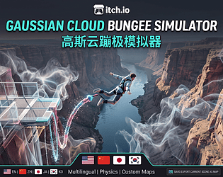 Cover image for Gaussian Cloud Bungee Simulator(高斯云蹦极模拟器)