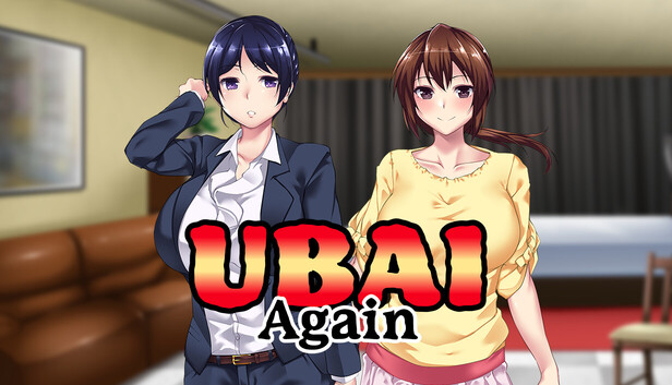 Cover image for UBAI Again