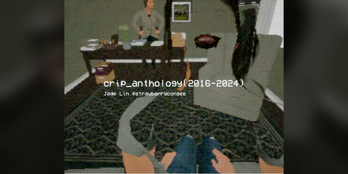 Cover image for crip_anthology (2016-2024)