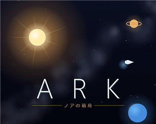 ARK [Free] [Action]