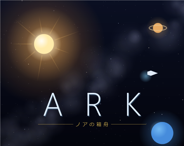 Cover image for ARK