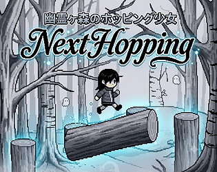 Cover image for NextHopping