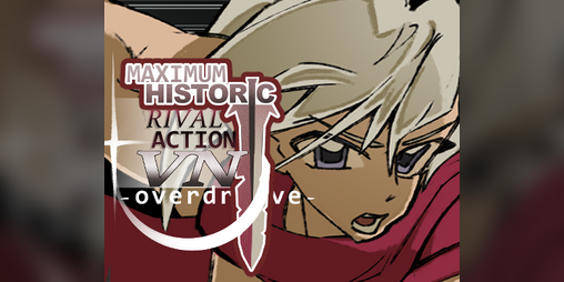 Cover image for Maximum Historic Rival Action VN Overdrive