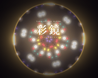 KALEIDOSCOPE - IRODORI KAGAMI - game screenshot