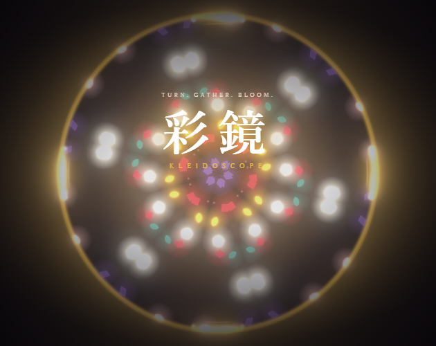 Cover image for KALEIDOSCOPE - IRODORI KAGAMI -