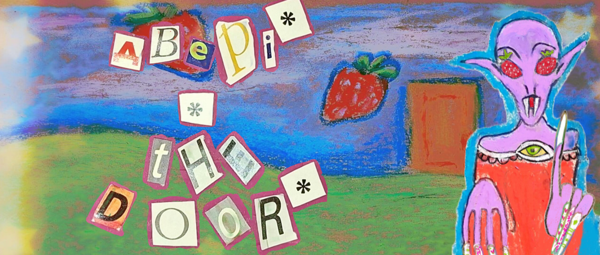 Двері* / The Door*