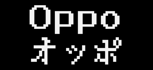 Oppo -  Demo