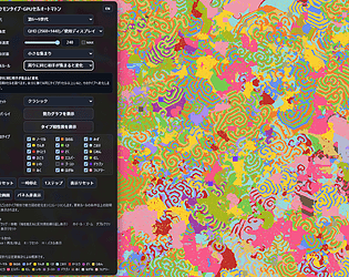 Pokémon Type Cellular Automaton [Free] [Simulation]