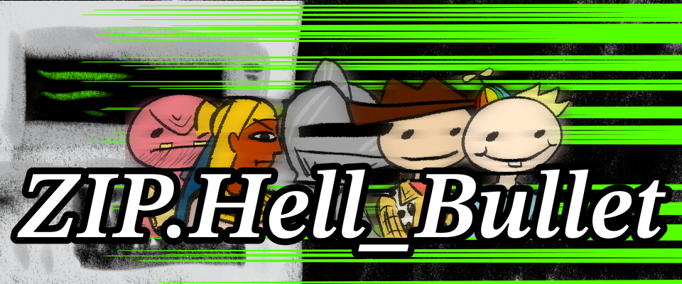 ZIP.Hell_Bullet