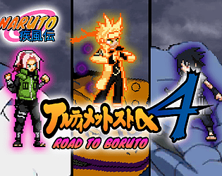 Naruto Shippuden: Ultimate Ninja Storm 4 Road to boruto game screenshot