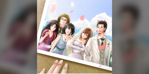 Cover image for Wedding