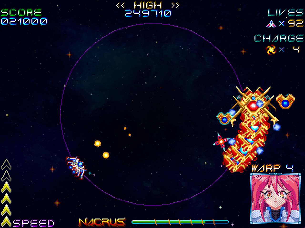 Warp 4 - 1st boss
