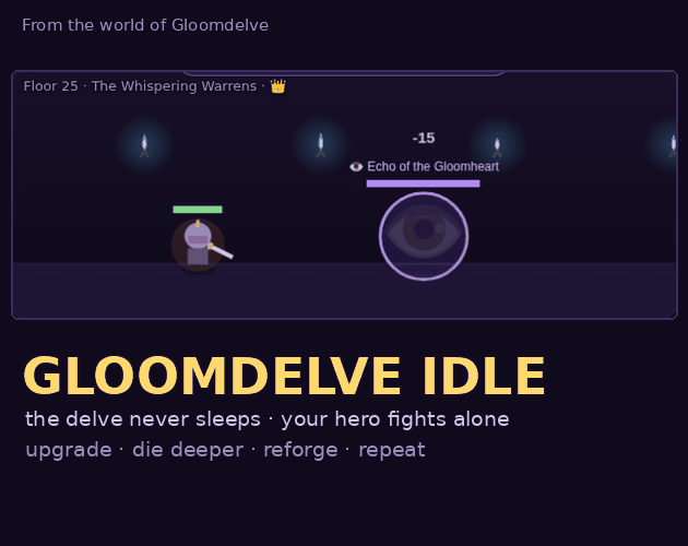 Gloomdelve Idle [Free] [Simulation]