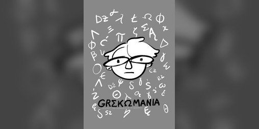 Cover image for Grekomania - 24h Project 2019