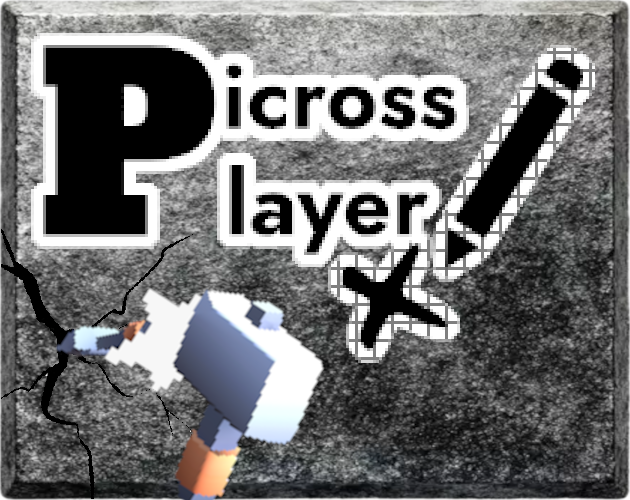 Cover image for Picross Player