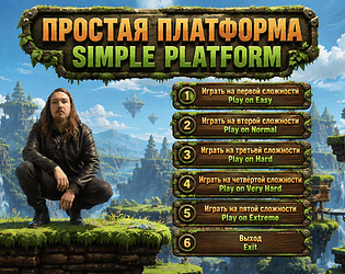 Simple platform [Free] [Platformer] [Android]
