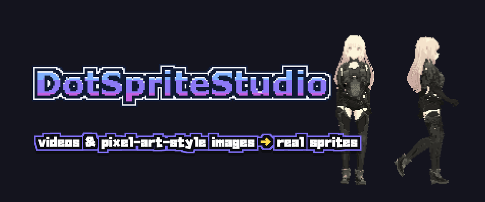 DotSpriteStudio