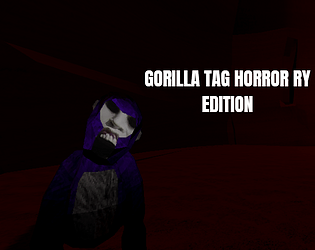GTHRE game screenshot