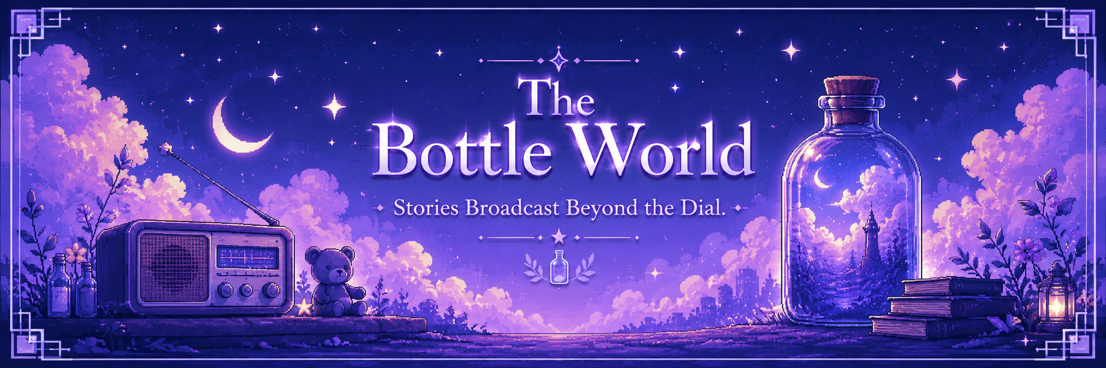 The Bottle World
