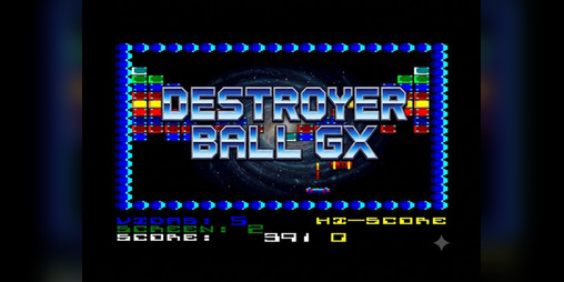 Cover image for Destroyer Ball GX