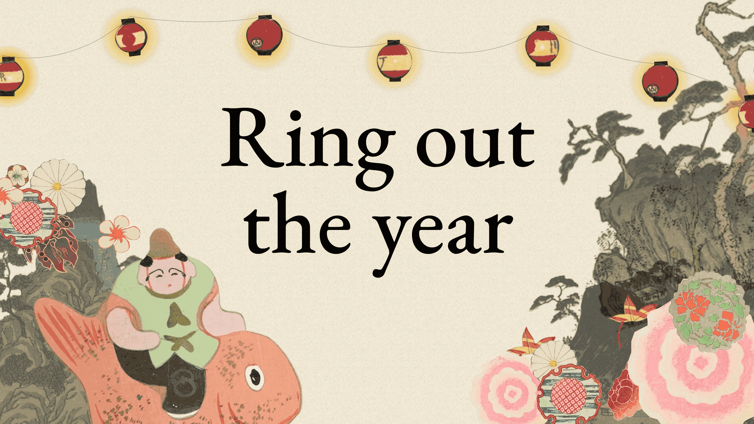 Cover image for Ring out the year