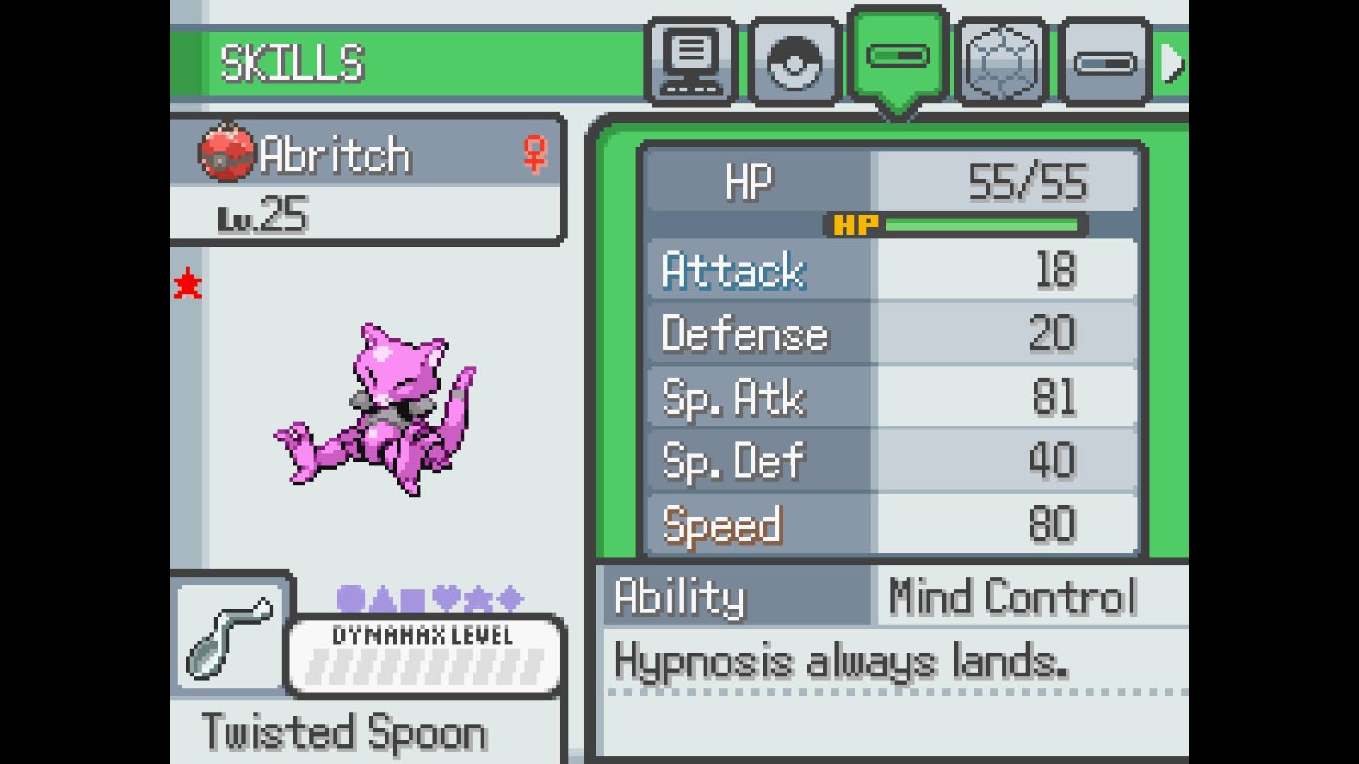 For me, it's on my 2nd playthrough. :3