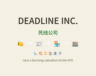 Deadline Inc. 死线公司 [Free]