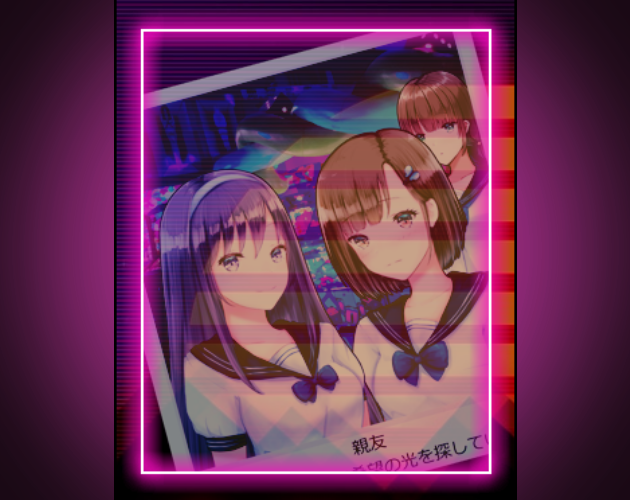 Cover image for В Токио шел дождь