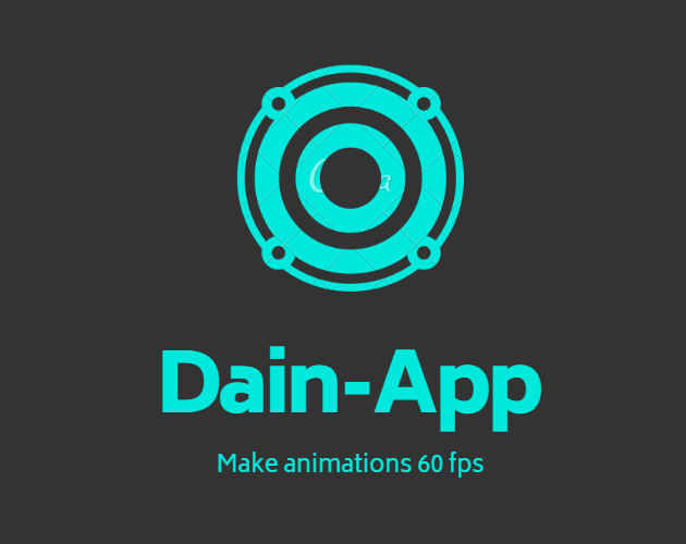 Dain app ошибка памяти