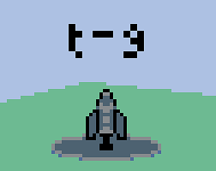 t-9 [Free] [Other]