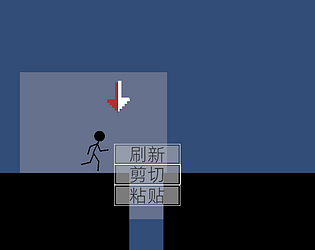 right window [Free] [Platformer]