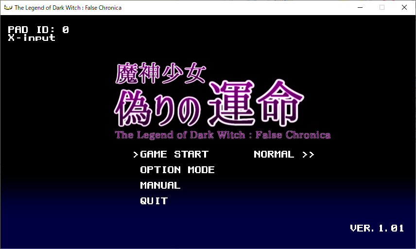 The Legend of Dark Witch : False Chronica