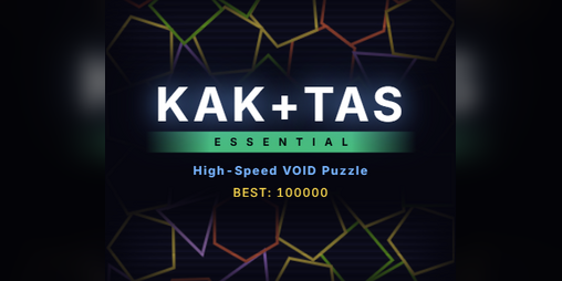 Cover image for KAK+TAS ESSENTIAL