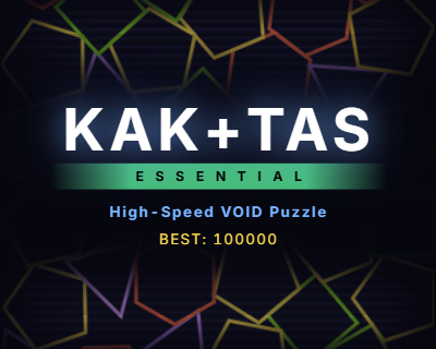 Cover image for KAK+TAS ESSENTIAL