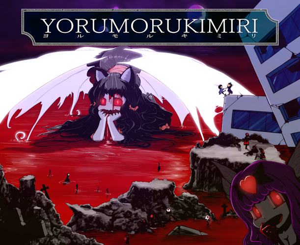 Cover image for YORUMORUKIMIRI
