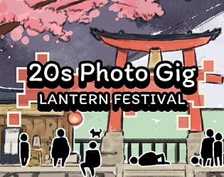 20s Photography Gig in Lantern Festival [Free]