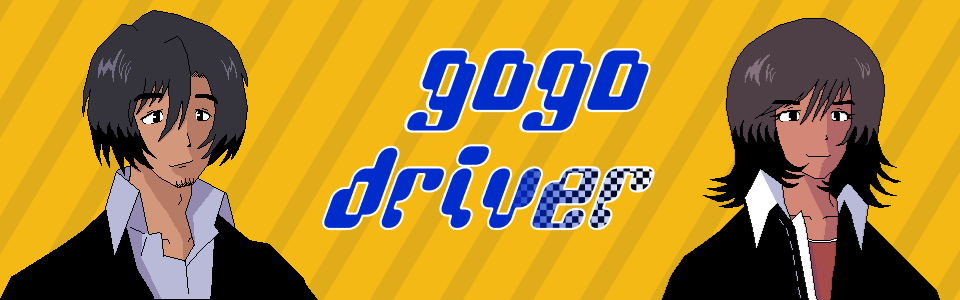 Gogo Driver