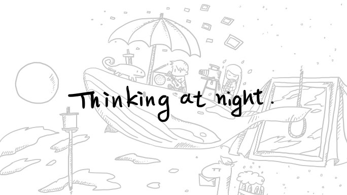 Thinking at night