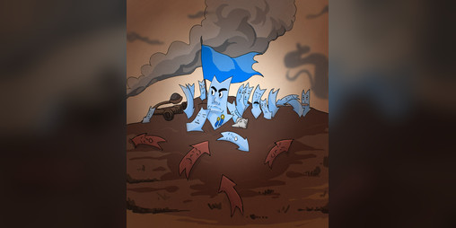 Cover image for Count Down Will Not Be Downed
